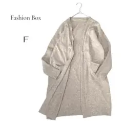 訳あり【Fashion Box】ニット カーディガン Fサイズ