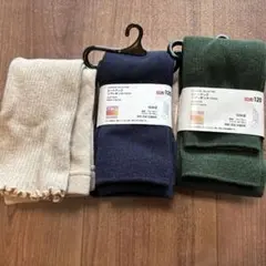 120cm リブ編み靴下 2足セット＋110cm