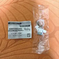 산리오 ふわふわめじるしアクセサリー Baby シナモン