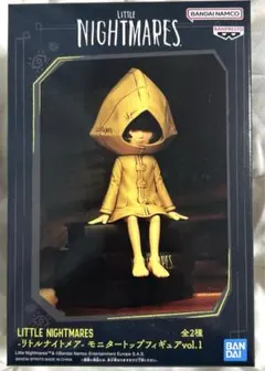 2025年最新】LITTLE NIGHTMARES モニタートップフィギュア vol.1の人気