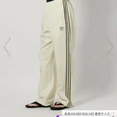 アディダスオリジナルス　トラックパンツ　ジャージ　オフホワイト　XS