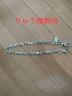 ディースクエアード ウォレットチェーン マルチチャーム DSQUARED2