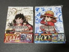 ONE PIECE CARD GAME 1st 3rd GUIDE