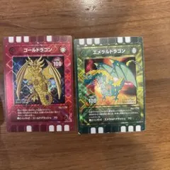 ぐるり森 ゴールドラゴン レアカード - メルカリ