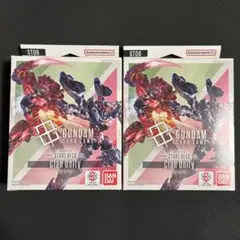 ガンダムカード クランユニティ スタートデッキ ボーナスパックなし 2セット