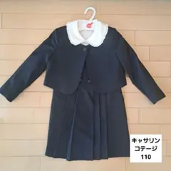 Item thumbnail for item ba8ec2c1-00be-4f48-a5c0-60135c7d186b