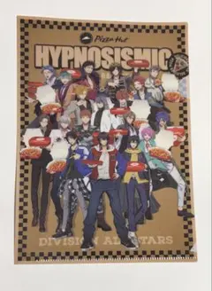 ヒプノシスマイク　ピザハットコラボ　クリアファイル