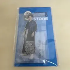 渡辺翔太 アクリルスタンド