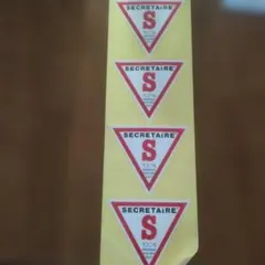 Item thumbnail for item e2c9161f-0f6a-42cc-940d-fe4cb55ae0c1