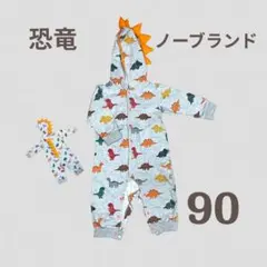 恐竜柄ロンパース 90 ノーブランド