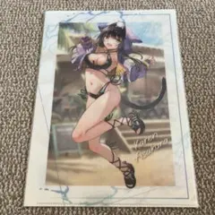 Item thumbnail for item 01b8f296-2b0f-4ce7-b697-37f6e1cfb95e