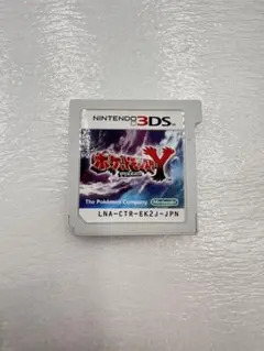 ポケットモンスター　Y　ニンテンドー3DSソフト