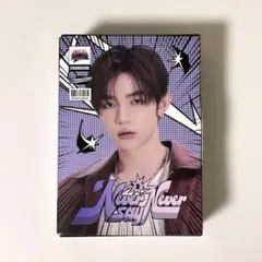 NEVER SAY NEVER KEYRING Ver. ジャンハオ