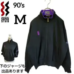 MIZUNO ミズノ　トラックジャケット　セットアップ　90s　y2k　ジャージ MIZUNO - ミズノ スーパースター90s トラックジャケット