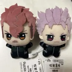 2025年最新】怪獣8号ちびぐるみの人気アイテム - メルカリ