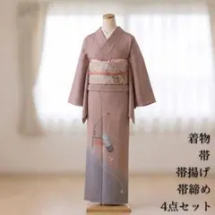 2026年最新】訪問着 フルセットの人気アイテム - メルカリ