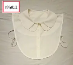 付け襟 つけ襟 丸襟 二重襟 2way 白 オフホワイト レイヤード