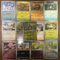 モンスターボールレア　マスターボールレア詰め合わせ