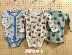 長袖ロンパース〈3着セット〉