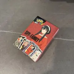 UNO SPY×FAMILY マクドナルド ハッピーセット ヨル