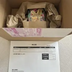 【新品未開封】【シュリンク付き】MEGA ハイクラスパック MEGAドリームex