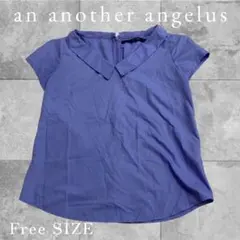 an another angelus フィント 開襟ブラウス レトロパープル Fのサムネイル