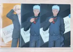 Fate HF クリアファイル ギルガメッシュ アーチャー