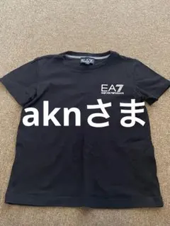 EA7 ブラック Tシャツ 110cmアルマーニ
