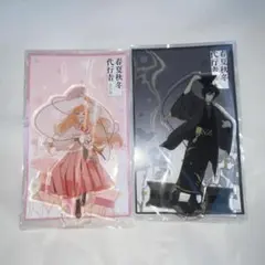 春夏秋冬代行者 百歌百葉3巻 特典付き 秋主従アクリルスタンド 色紙