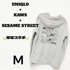 【コラボ商品】カウズ×ユニクロ×セサミストリート トリプルコラボ パーカー