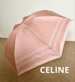 2025年最新】CELINE レディース傘の人気アイテム - メルカリ