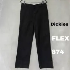 ディッキーズ 874 FLEX BKブラック ワークパンツ　Dickies