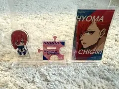 ブルーロック 千切豹馬 一番くじ 決戦の覚悟 そーぎゅっとアクリルスタンド