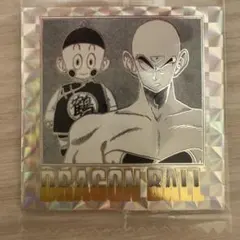 ドラゴンボール40周年記念 オリジナルイラストレーションシールウエハース #11