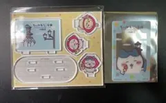 ちいかわもぐもぐ本舗 川越 ノベルティ アクリルスタンド カード ハチワレ