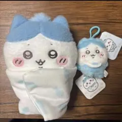 ちいかわベビー　おくるみぬいぐるみ　マスコットキーホルダー　ハチワレ　ちいかわ