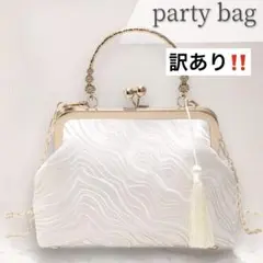 パーティーバッグ ハンドバッグ ショルダー がま口 和装 ドレス 結婚式 白