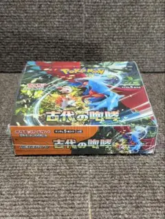 アルセウス&ディアルガ&パルキアgx プレイマット 英語版 海外限定 top8