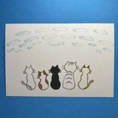 消しゴムはんこ＊秋 いわし雲と猫ちゃん（はんこ10個）＊ No.405