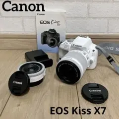 Canon EOS Kiss X7 一眼レフカメラ レンズキット　ホワイト　白のサムネイル