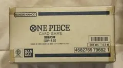 24時間以内発送！　ワンピースカードゲーム　師弟の絆　OP-12　1カートン