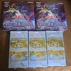 完全未開封】遊戯王 カオス・オリジンズ 5BOXセット シュリンク付き