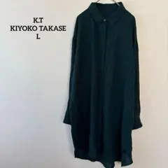 ケーティー カシュクール風シャツワンピ グリーン L