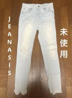 JEANASIS ダメージ加工スキニーデニム ライトブルー　Sサイズ　ジーナシス