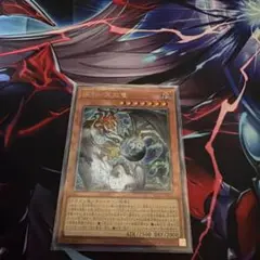 スタノス@即購入可能、同時購入で割引様 リクエスト 2点 まとめ商品