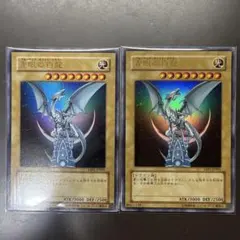 遊戯王 青眼の白龍 YAP1-JP001 ウルトラレア 5枚セット 高橋和希