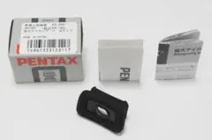 ★ 美品 PENTAX O-ME53 拡大アイカップ 元箱付き ★
