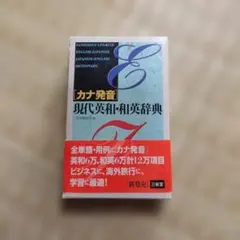 Item thumbnail for item 39caae9d-b1cb-491f-abac-b0ad08c43ea0