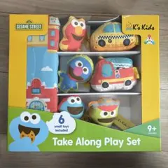 【新品未開封】SESAME STREET セサミストリート おもちゃセット