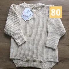 テータテート ロンパース